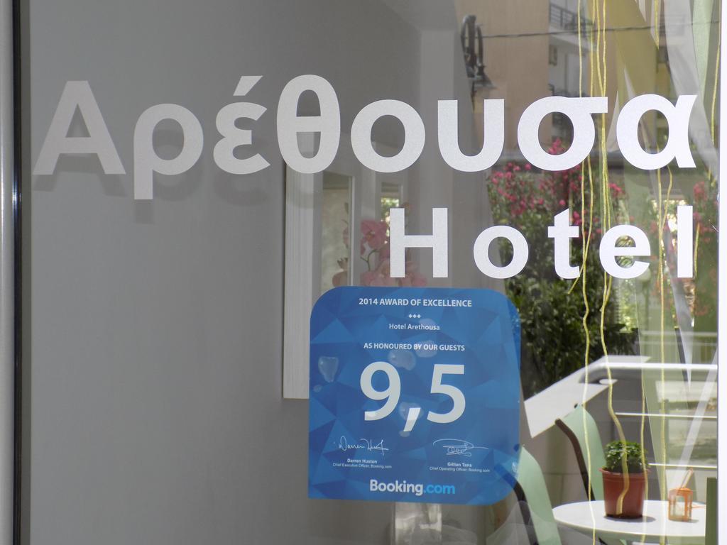 Hotel Arethousa Loutra Edipsou  Exterior foto